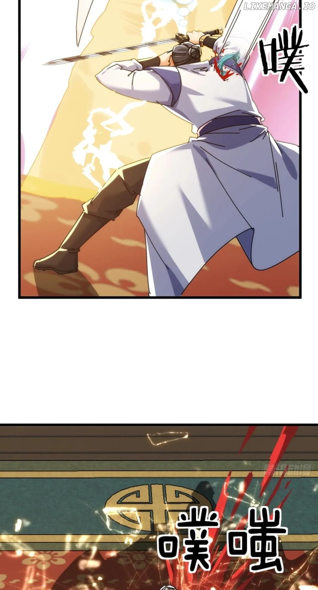 Please Slay The Demon! Young Master! Chapter 169 - page 38